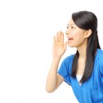 Echoing the Faith with Courage