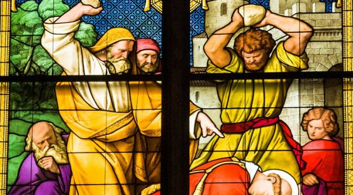 Yes You Can—Teach About the Holy Spirit: Our First Martyr